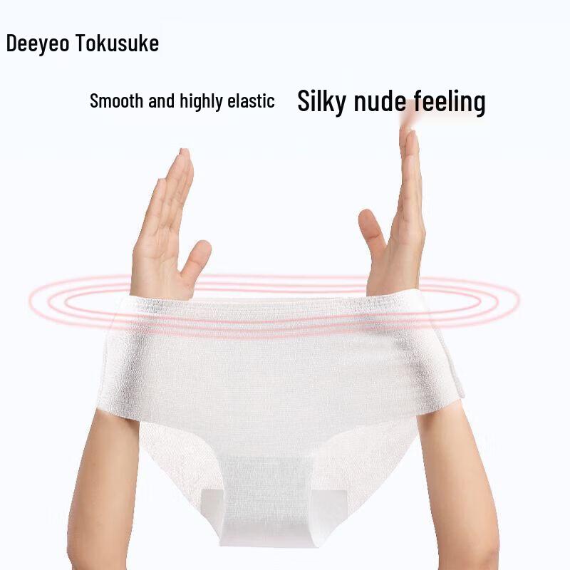 DeYou Disposable Women's Travel Underwear