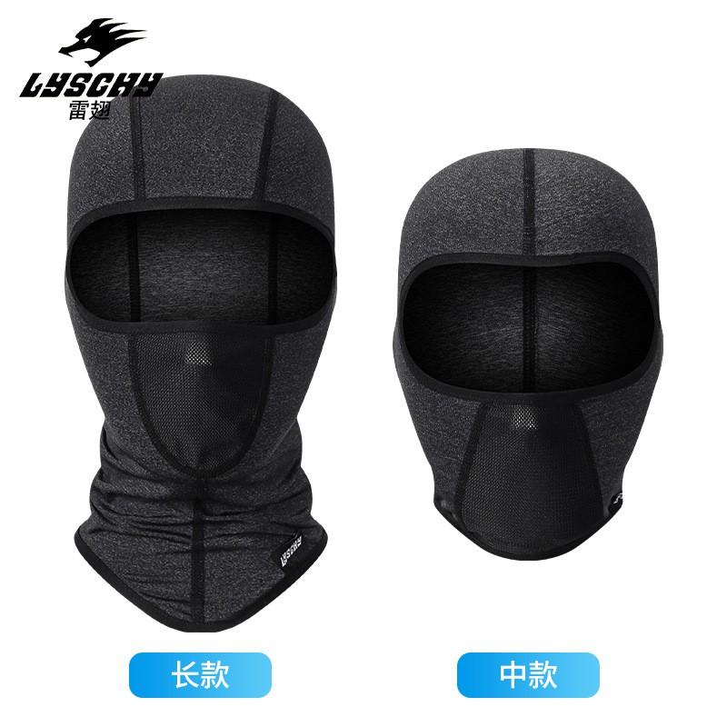 Kühlende Motorrad-Gesichtsmaske Sommer-Fahrt UV-Schutz Atmungsaktive Nylon-Sturmhaube Winddicht Schweißabsorbierend Schnelltrocknend