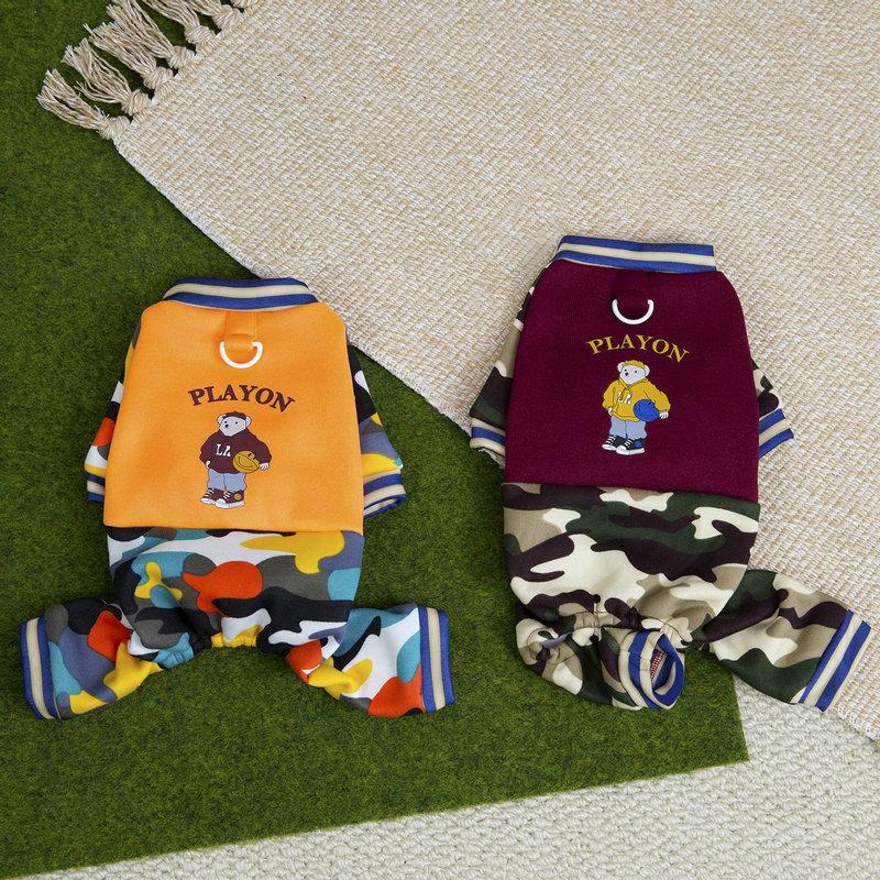 Camouflage Four Legged Hoodie With Leash Clip Small Dogs Teddy Outdoor Sport