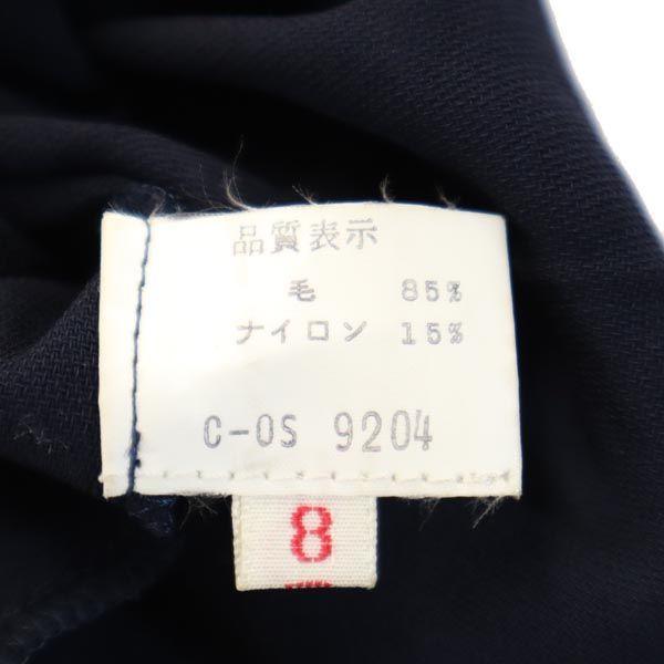 GIVENCHY 80s 90s Old Japanese wool blend Long length Pleated skirt Women Used