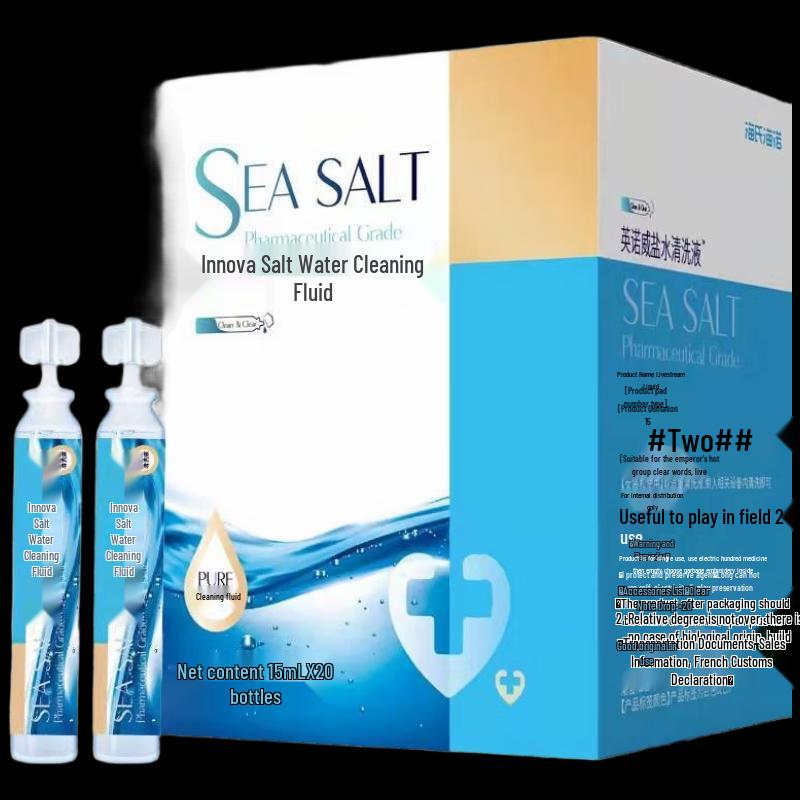 

HaiShiHaiNuo Saline Nasal Rinse Vials