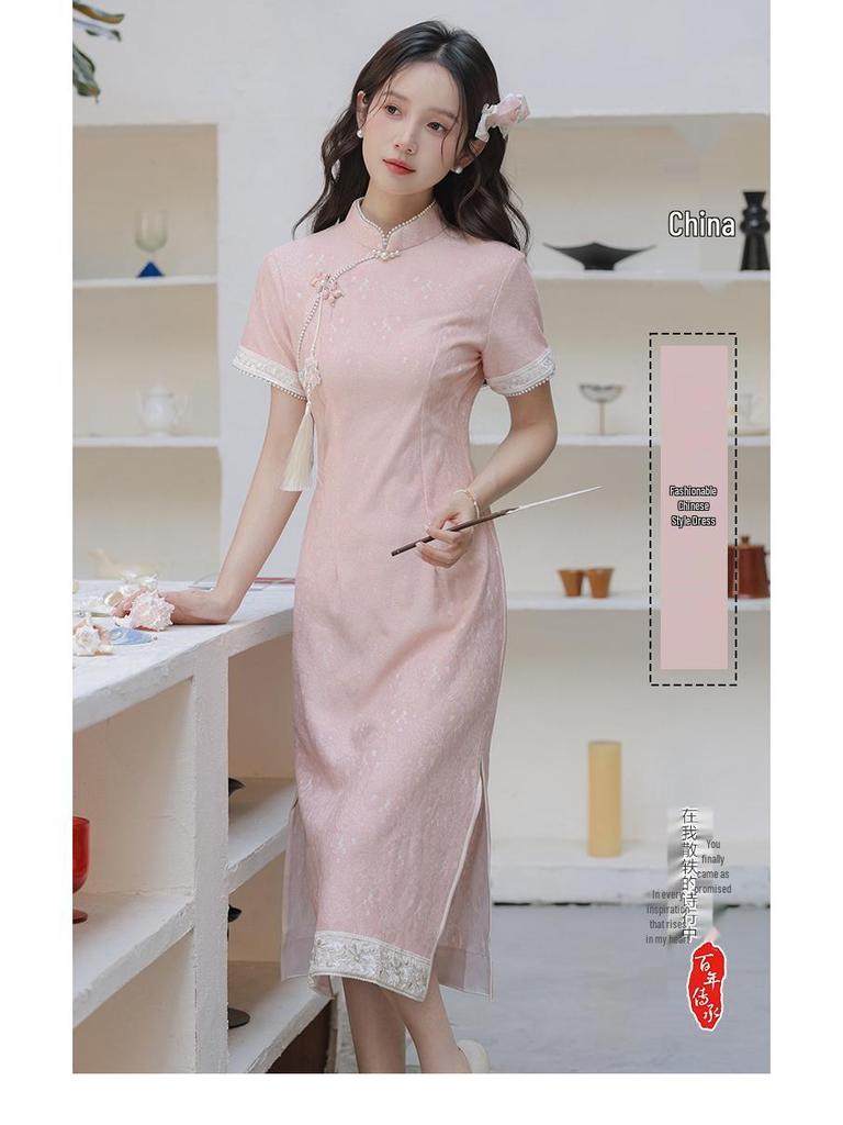 Pink Beaded Embroidered Slim-Fit Cheongsam with Press-Stud Closure