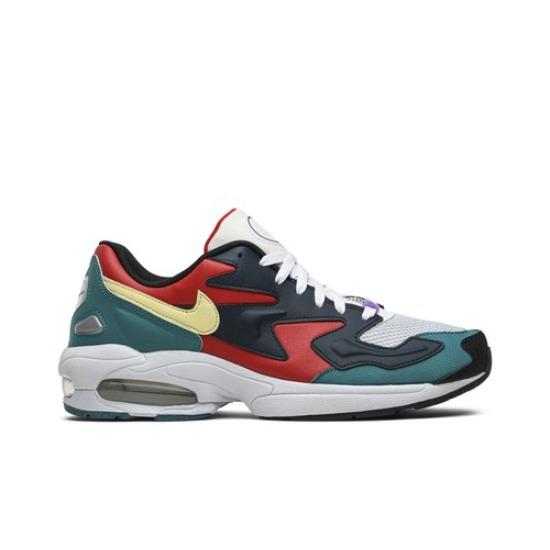 Nike Air Max 2 Light SP Red Navy Emerald BV1359-600