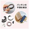 Zojirushi 400ml Portable Water Bottle with Seamless Cap, Easy-to-Wash Cap, 2 Wash Points, Insulated, Cinnamon Beige, SX-KA40-CM