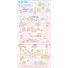 Sumikkogurashi Cute Van CB34004 X X San-X Size H14.5 W8.6 D0.1cm