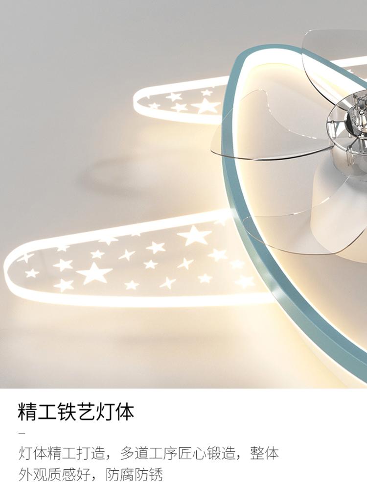 New Kids Fan Ceiling Lamp Princess Room Aircraft Boys Girls Bedroom Study Fanner Chandelier Lighting