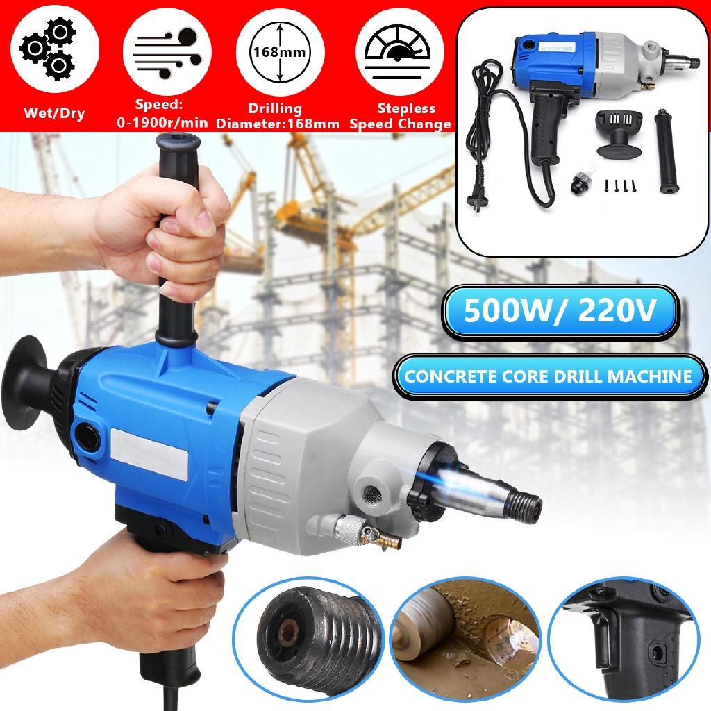 

2500 Вт Бетонная дрель для сверления керном Мокрая ручная Алмазная машина для сверления керном 220 В Ударный шуруповерт Перфоратор