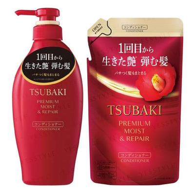 Condicionador Tsubaki Premium Hidratação & Reparação