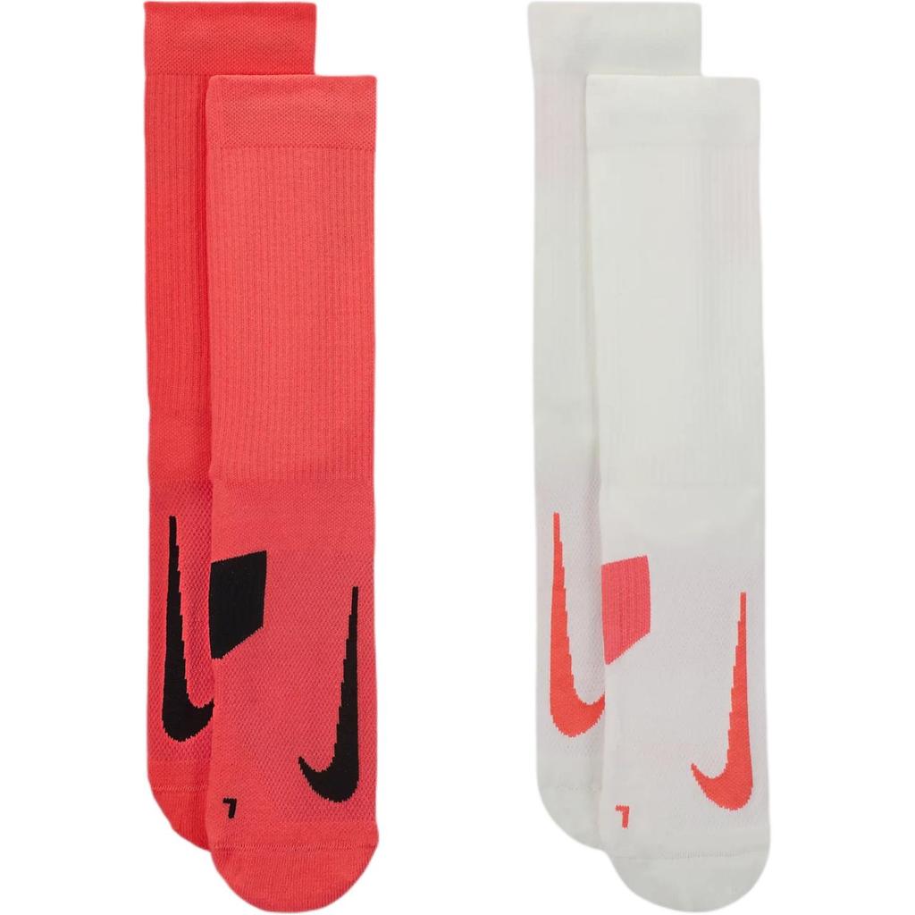 Nike Multiplier Crew Sock Crew Socks Unisex 2 Pack SX7557-922