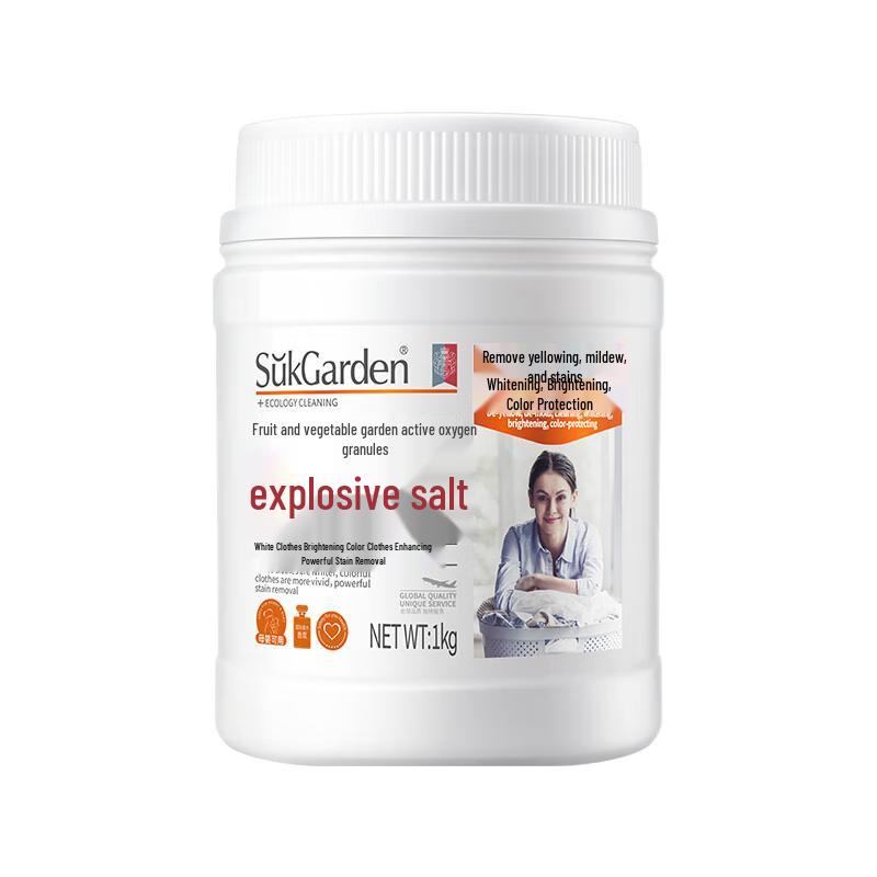 Садовый Активный Кислородный Усилитель для Стирки