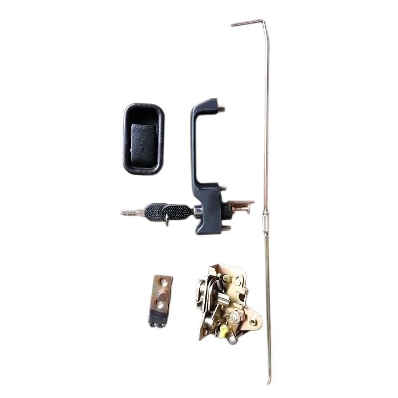 Huijing Car Door Handle & Lock Assembly
