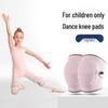 Children's Breathable Sports Knee Pads