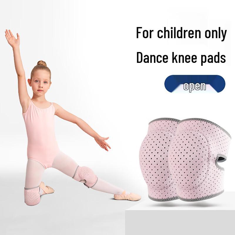 Children's Breathable Sports Knee Pads