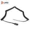 Poly Headset Accessories and Adapters (CN version)