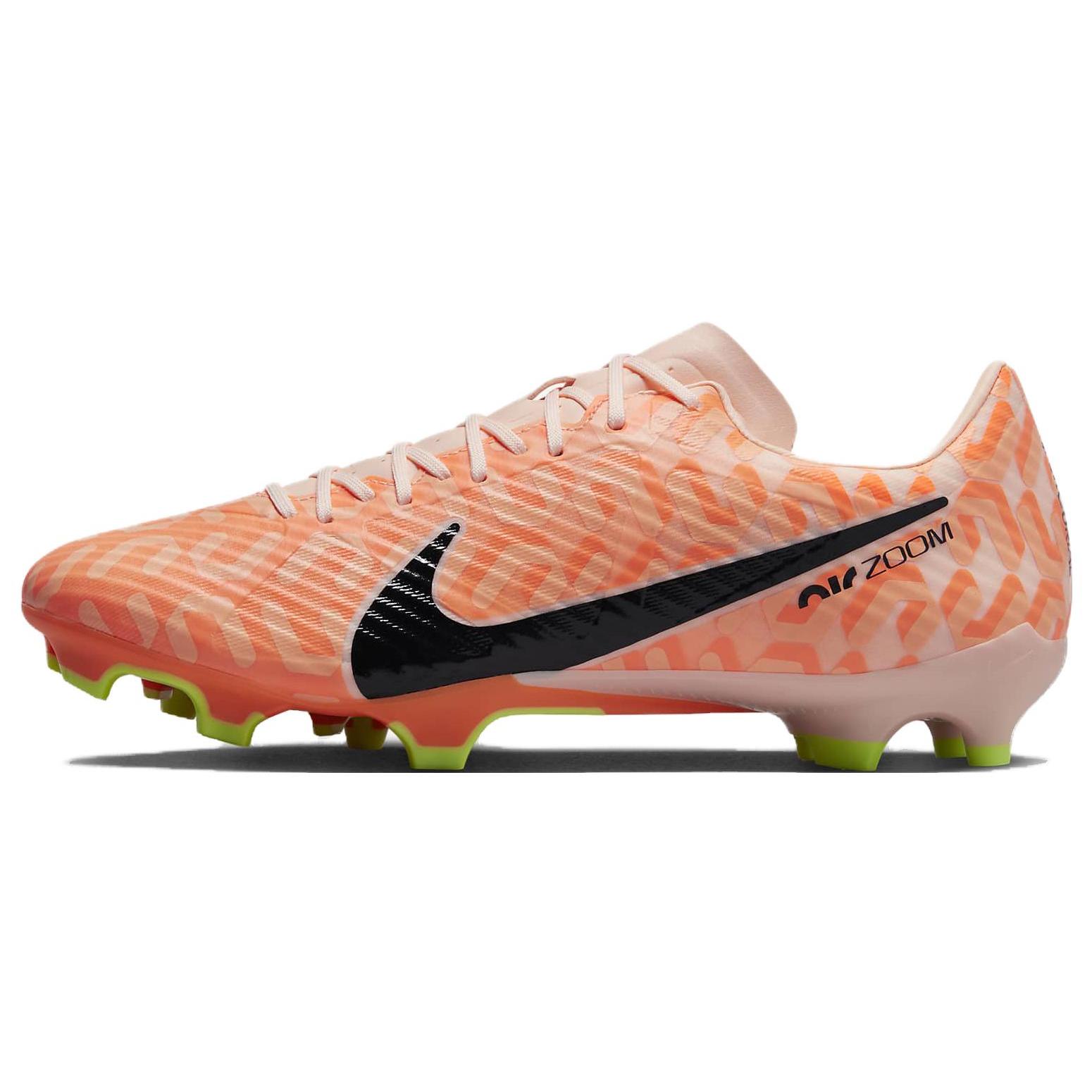 

new Nike Mercurial Vapor 15 United Pack 41