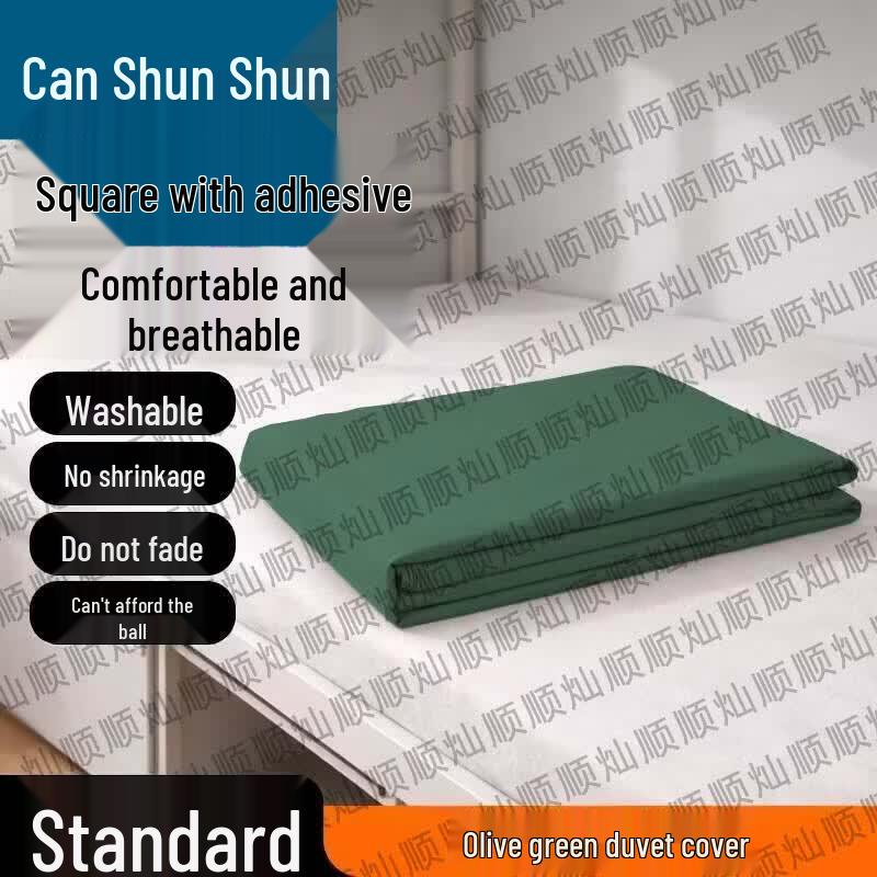 Dormitory & Military Training Bedding Collection
