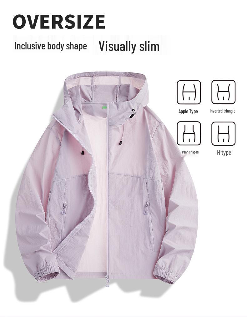 8808 Mountain-Style Couples' Ice Silk UV Protection Hooded Jacket UPF50+