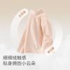David Bella Girls' Antibacterial T-shirt Autumn Dress Boys' High Collar Bottom Shirt Baby Stylish Top