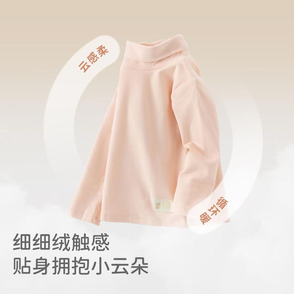 David Bella Girls' Antibacterial T-shirt Autumn Dress Boys' High Collar Bottom Shirt Baby Stylish Top
