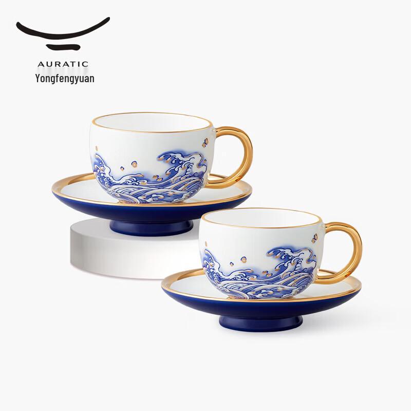 Auratic Mr. Porcelain Maritime Pearl 4-Piece Tea & Coffee Cup Set