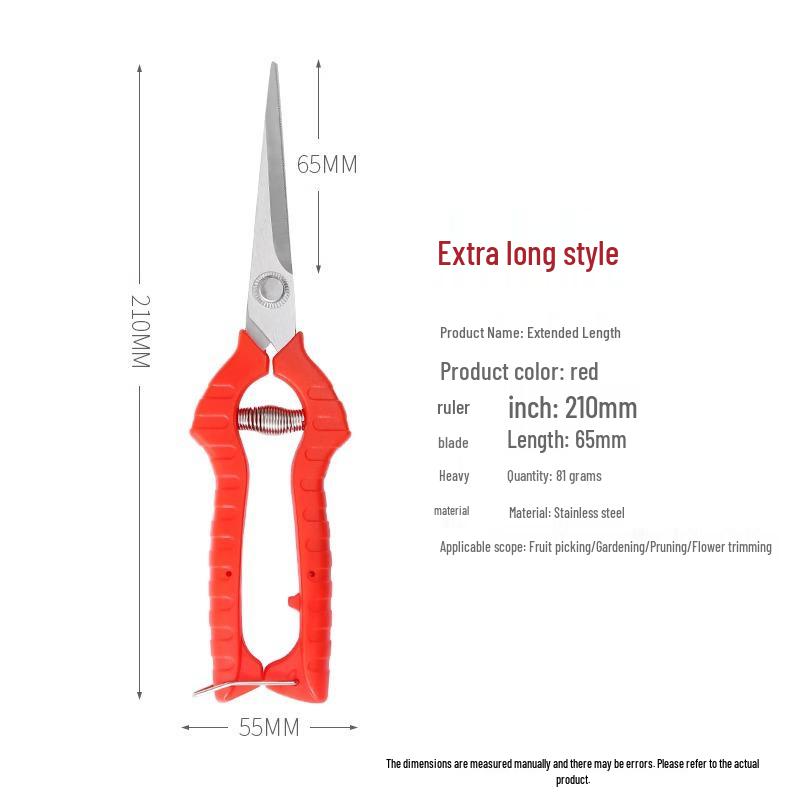 

Предложение для новичков: Многоцелевые секаторы для фруктов, цветов и цитрусовых