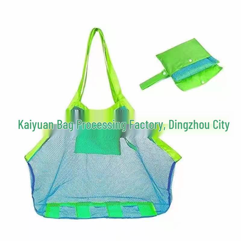 Children's Quick Storage Beach Bag - Toy Organizer & Mesh Sand Bag