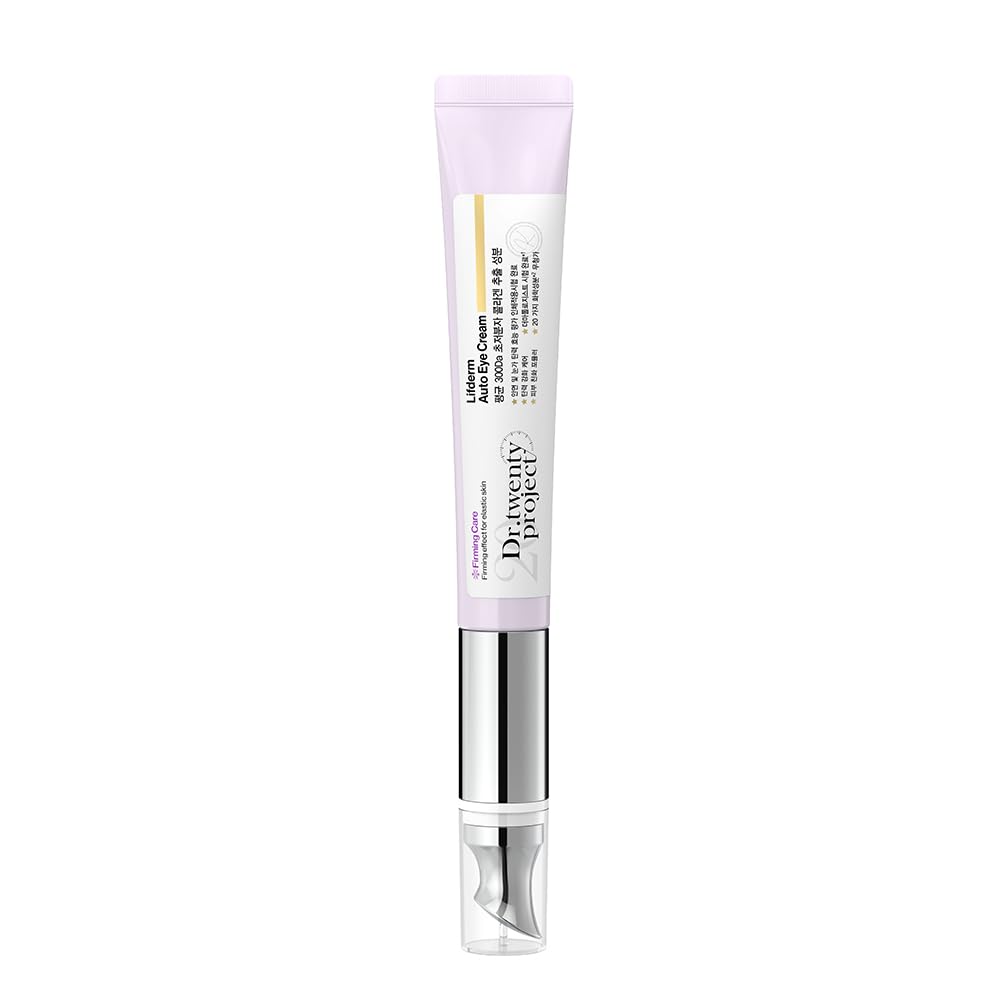 Lipdam Oat Eye Cream 20ml 300Da molecular collagen for eye area and wrinkle prevention Project Dr20 [Dr.twentyproject] Ultra-low Dr.20 Dr.20