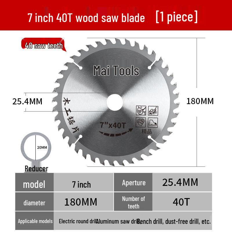 Dual-Purpose Aluminum-Wood Saw Blade: High Hardness Alloy Teeth for Woodworking and Ecological Boards