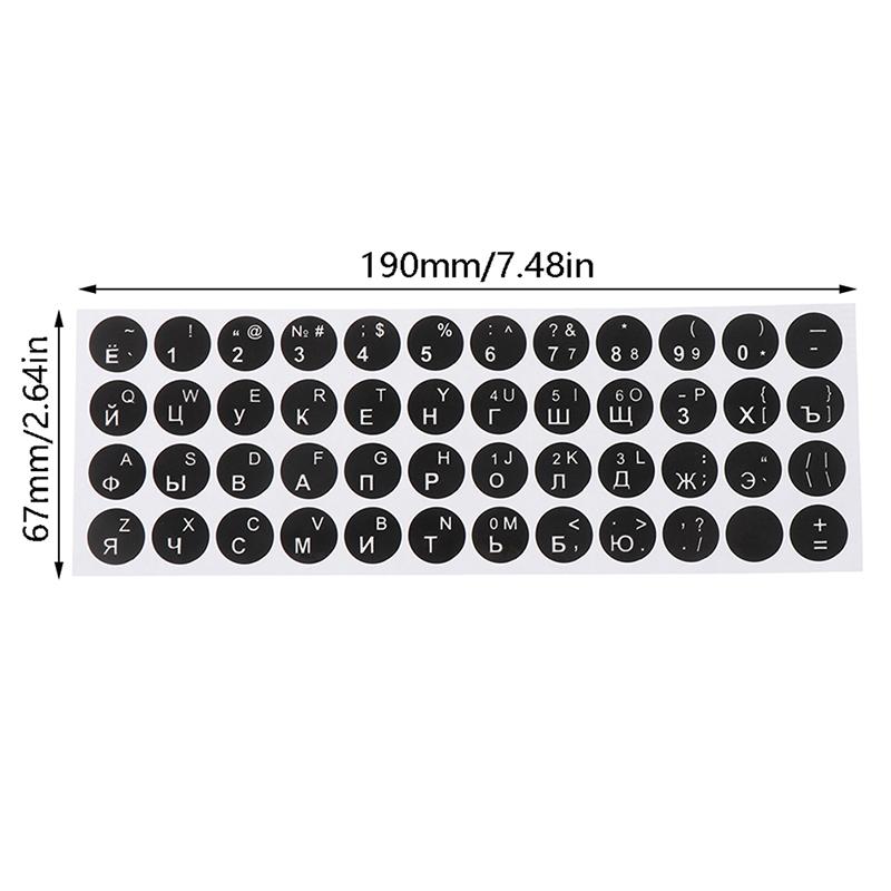 1 pezzo liscio rotondo 2 colori adesivo per tastiera lingua pellicola protettiva layout pulsanti lettere accessori per PC laptop