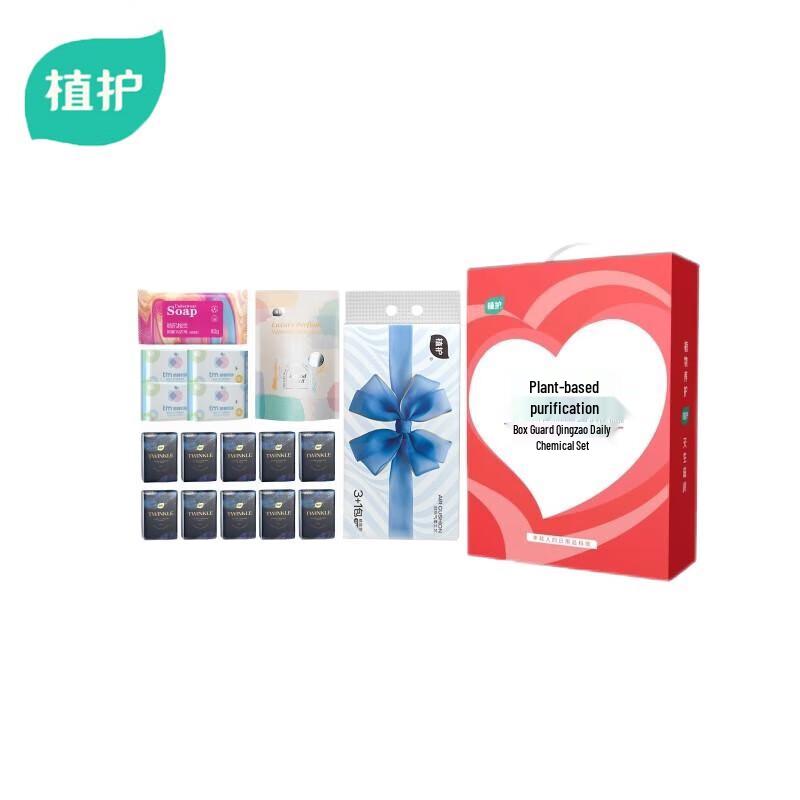 Zhihu Daily Cleaning Essentials Set