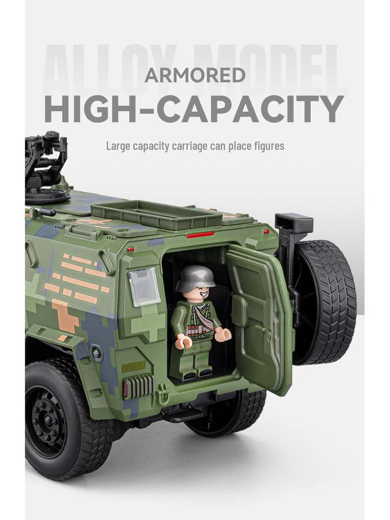1:20 Large Warrior Armored Vehicle Model: High-Configuration Alloy Military Car with Turret, Sound, and Light - Toy for Boys.