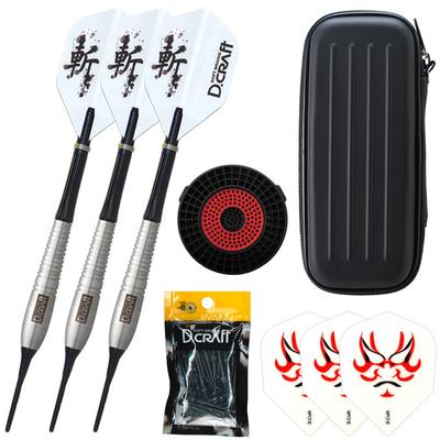 Kawasemigiri Darts Set für Perfekt für Prominente und Enthält Soft und Dart D.craft Anfänger, Frauen. Lauf, Spitze, Flights, Etui.