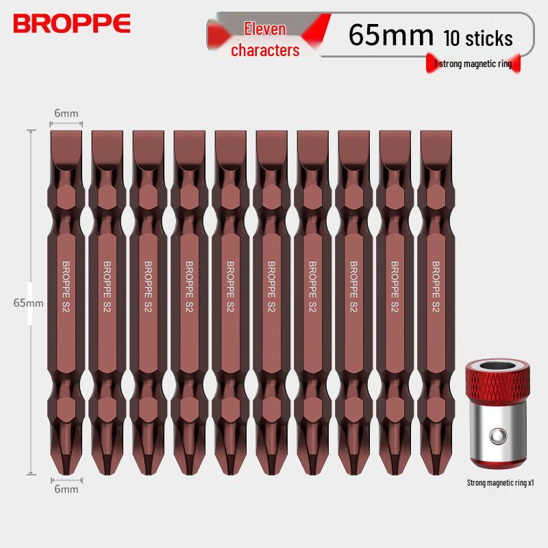 Double-Ended Strong Magnetic Screwdriver Bit Set with Phillips & Flathead Tips
