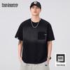 Mark Hua Fei Men's Gradient Washed Loose Short-Sleeve T-Shirt