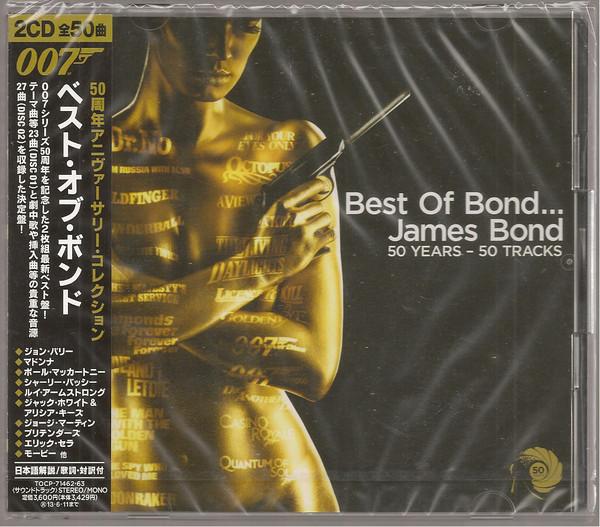 

CD VARIOUS - Best Of Bond... James Bond (50 Year TOCP714623 CAPITOL 2012 Japan Obi Soundtracks & Musicals