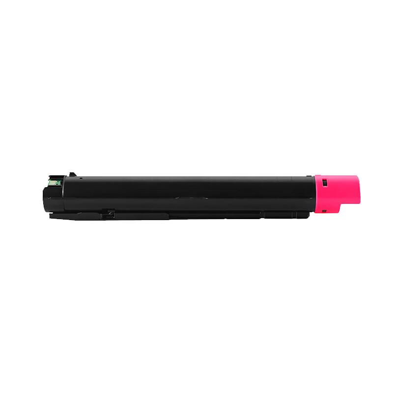 Pantum Original CTO-2650KCMY CM265ADN Toner Cartridge 4-Color Set