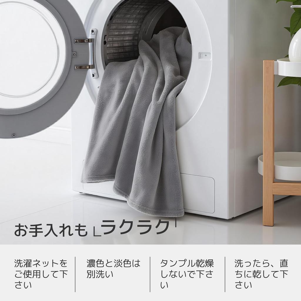 ATOPEN Double Summer Blanket, 2-Pack, Microfiber, Soft and Comfortable, Washable, Anti-Static, Suitable for All Seasons, 200*220cm, Gray