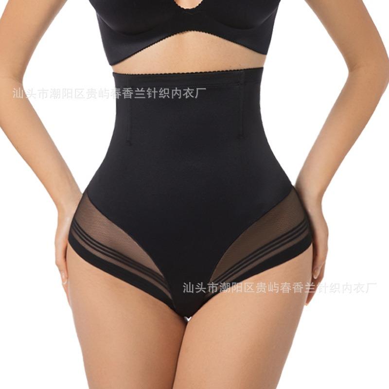 High Waist Mesh Tummy Control Shapewear Butt Lifting Women Slim Briefs S