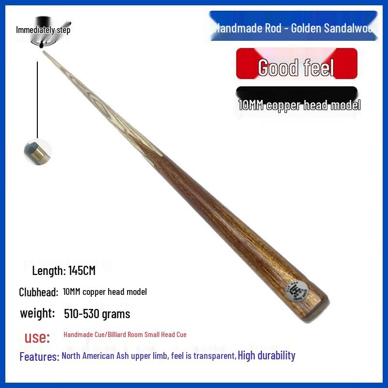 JIE MAI Professional Billiard Cue
