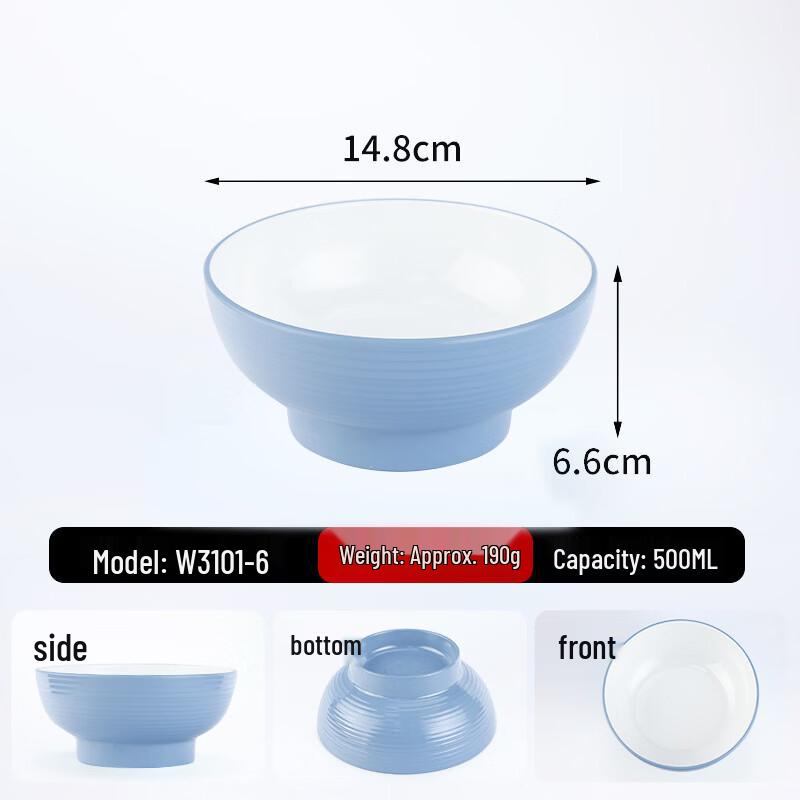 Drui En Commercial Melamine Noodle Bowls