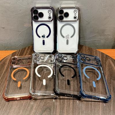 For Apple 17proMax Built-in Magnetic Phone Case Transparent for IPhone16 Four-corner Airbag Anti-fall Protective Cover