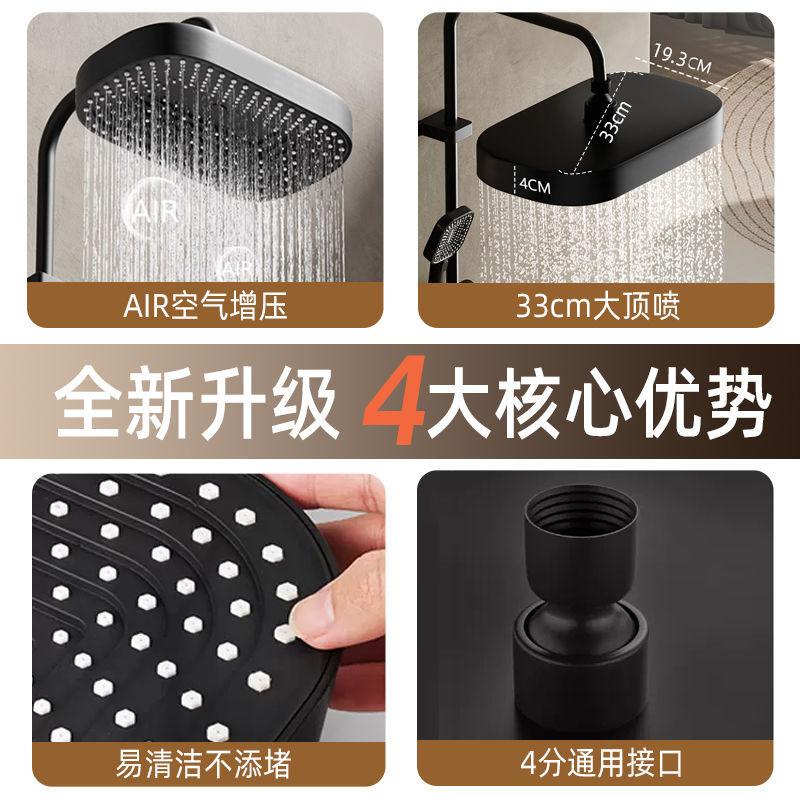 13 Inches Big Panel Large Flow Ceiling Mounted Supercharge Shower Head Set 3 Modes High Pressure Abs Rainfall Bathroom Shower