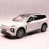 Die-cast 1:18 Scale Changan Qiyuan Q07 Simulation Alloy Static Car Model Toy Birthday Gift Collection Souvenir Ornament