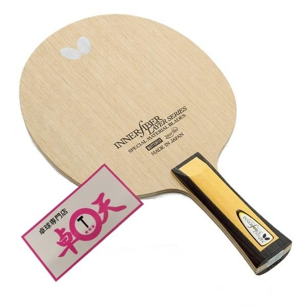 

Butterfly Inner Force Layer ZLC Table Tennis Racket with Table Tennis Sticker (AN)
