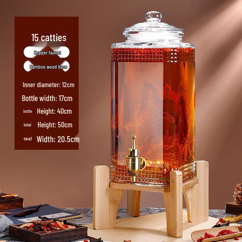 Octagonal Glass Wine Soaking Jar with Copper Faucet and Bamboo Base