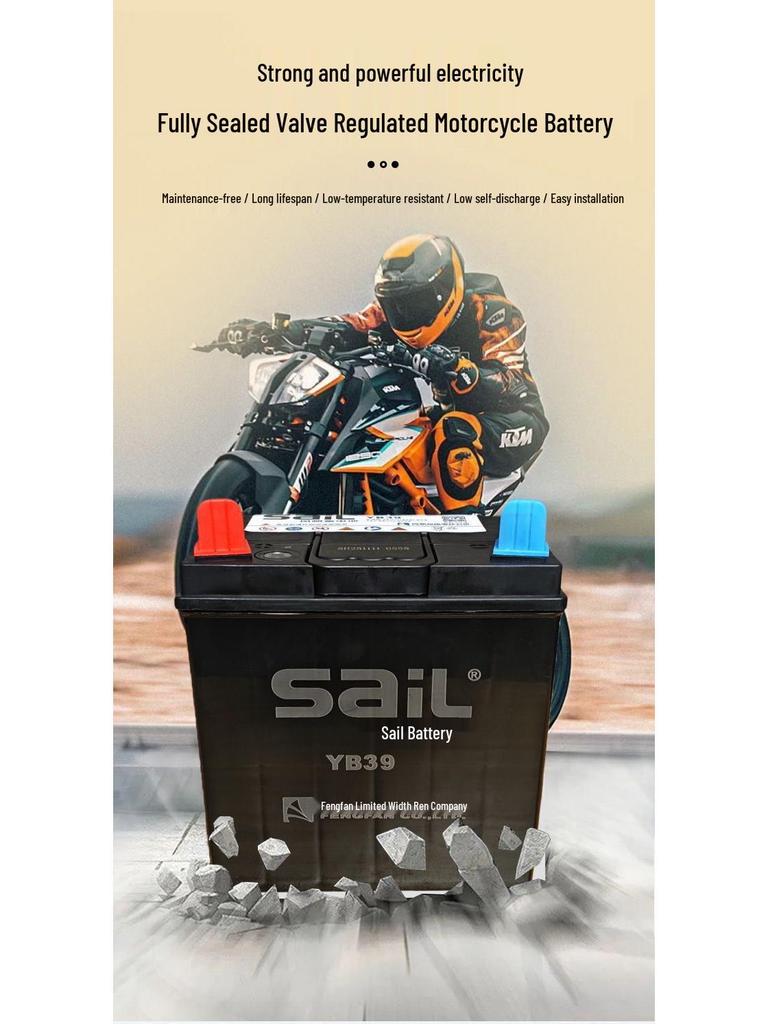 Fengfan Wanli 12V 32AH Battery for Tricycles, Weeders, Micro-tillers, and Generators