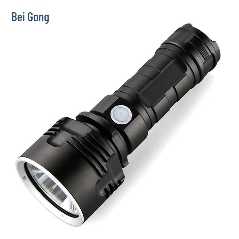 Begong LED High-Power Outdoor Flashlight
