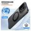 Applicable To One Plus 15 Armor Magnetic Mobile Phone Case onePlus13 Rotating Bracket 1 + 15 Anti-drop Protective Cover