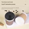 Fang Cao Di 280ml Disposable Insulated Paper Coffee Cups with Lids (50 Pack)