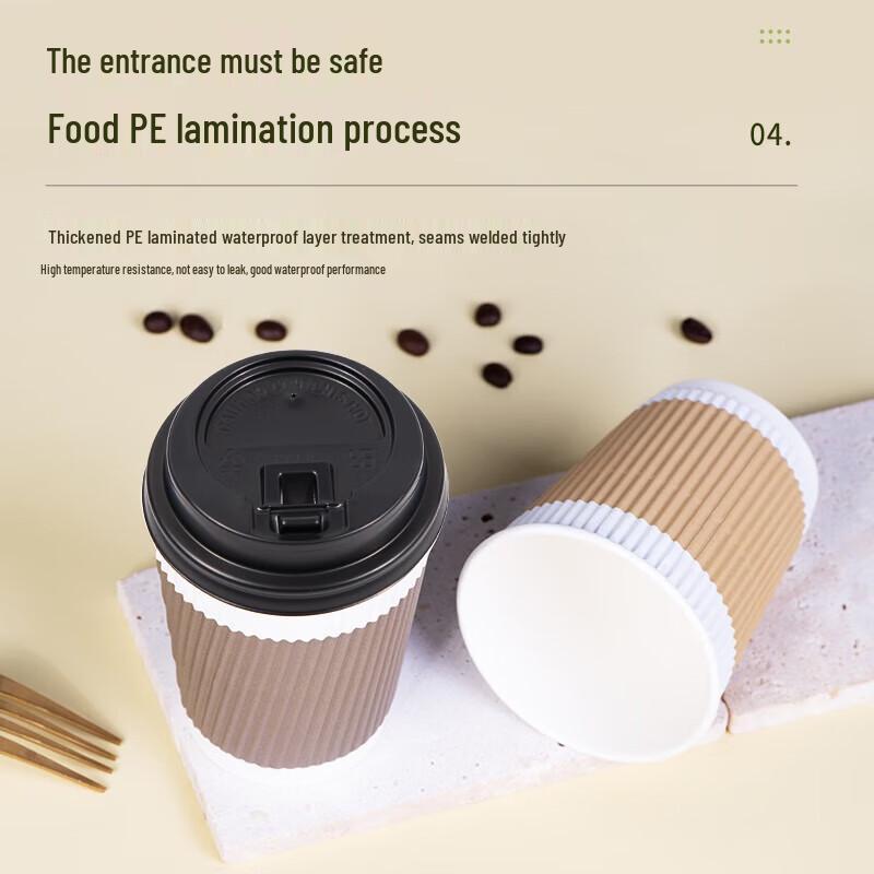 Fang Cao Di 280ml Disposable Insulated Paper Coffee Cups with Lids (50 Pack)